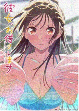 吉吉影音-葬送的芙莉莲